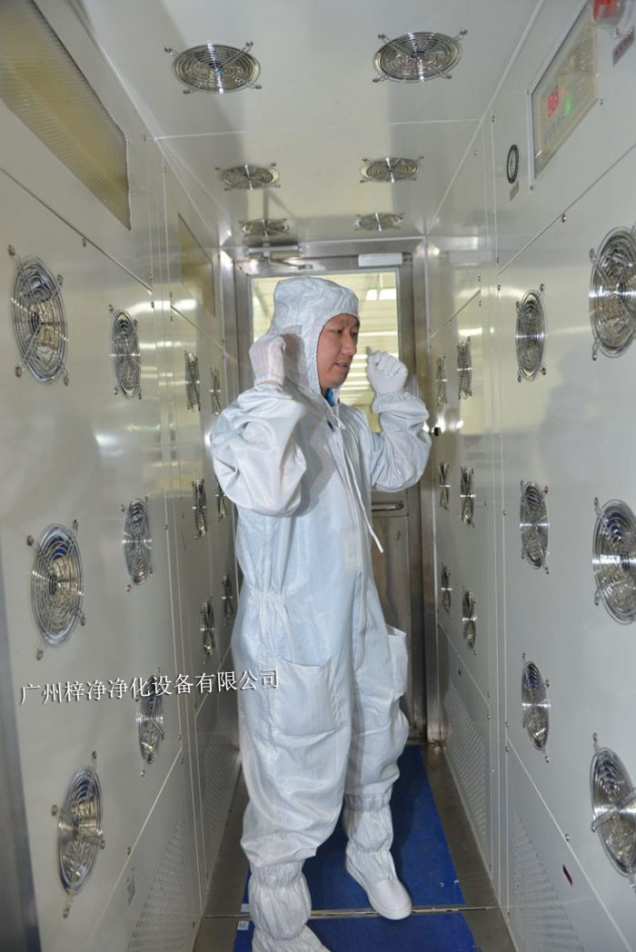 風淋室吹風時間是指人員從進入風淋室到完成吹淋過程所需的時間。