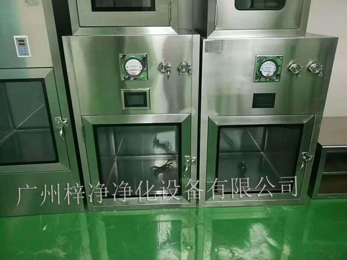 層流傳遞窗的方案確認是潔凈室設計和建設過程中的關鍵環節 層流傳遞窗的方案確認是潔凈室設計和建設過程中的關鍵環節