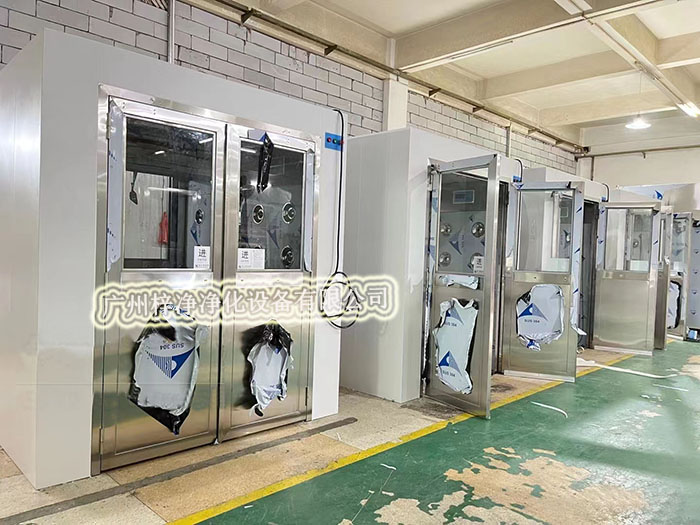 風(fēng)淋室的類型繁多，不同類型的風(fēng)淋室適用于不同的場合和需求