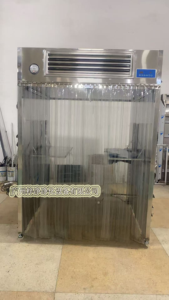 層流潔凈采樣車進行藥物制劑（無菌制劑除外）原輔材料的取樣